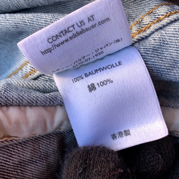 Eddie Bauer Mens Jean Jacket Size Small Denim Winter Vintage Distressed Trucker - Picture 6 of 9